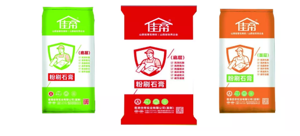 一堵墻的體面,還得粉刷石膏才能給你 一堵墻的體面,還得粉刷石膏才能給你