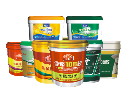 佳帝涂料供材青運會,全裝修時代,我想對你說 佳帝涂料供材青運會,全裝修時代,我想對你說