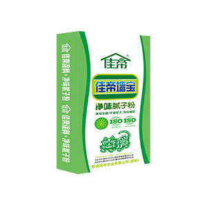 佳帝墻寶(凈味)